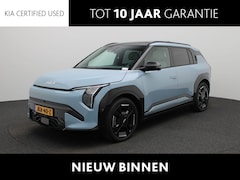 Kia EV3 - GT-PlusLine 81.4 kWh | LED | Harman Kardon | Stoelverwarming | Stoelventilatie | Panorama