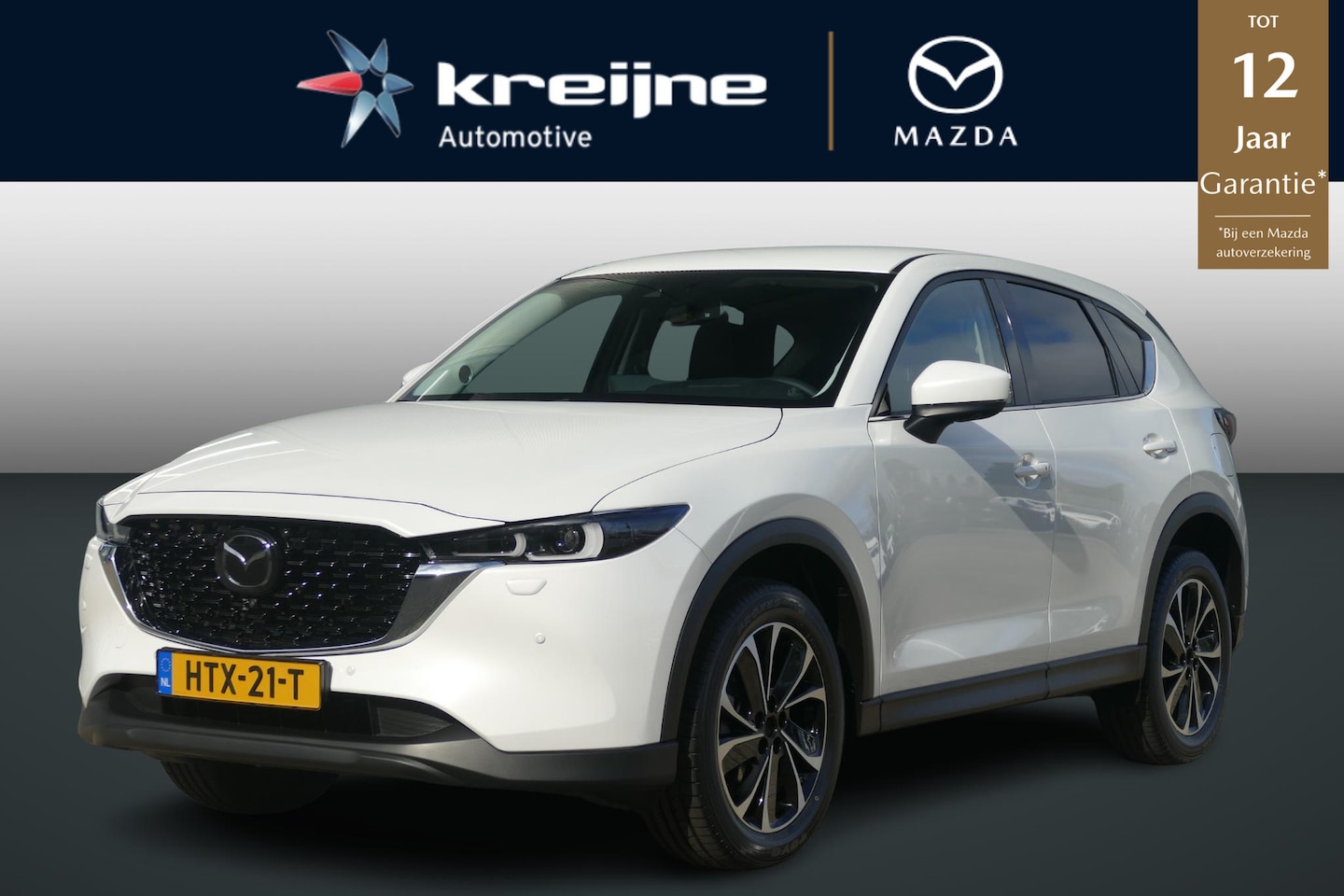 Mazda CX-5 - 2.0 e-SkyActiv-G M Hybrid 165 Exclusive-Line | Bose | 360* Camera | Carplay | RIJKLAAPRIJS - AutoWereld.nl