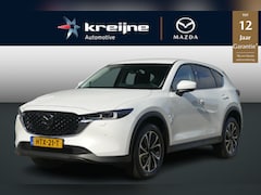 Mazda CX-5 - 2.0 e-SkyActiv-G M Hybrid 165 Exclusive-Line | Bose | 360* Camera | Carplay | RIJKLAAPRIJS