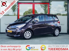 Toyota Verso S - 1.3 VVT-i Comfort Plus | Trekhaak | Airco | Cruise Control |