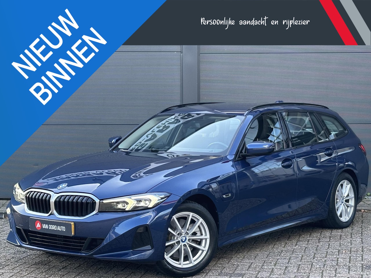 BMW 3-serie Touring - 320e / Geen Import / 100% BMW Onderhoud - AutoWereld.nl
