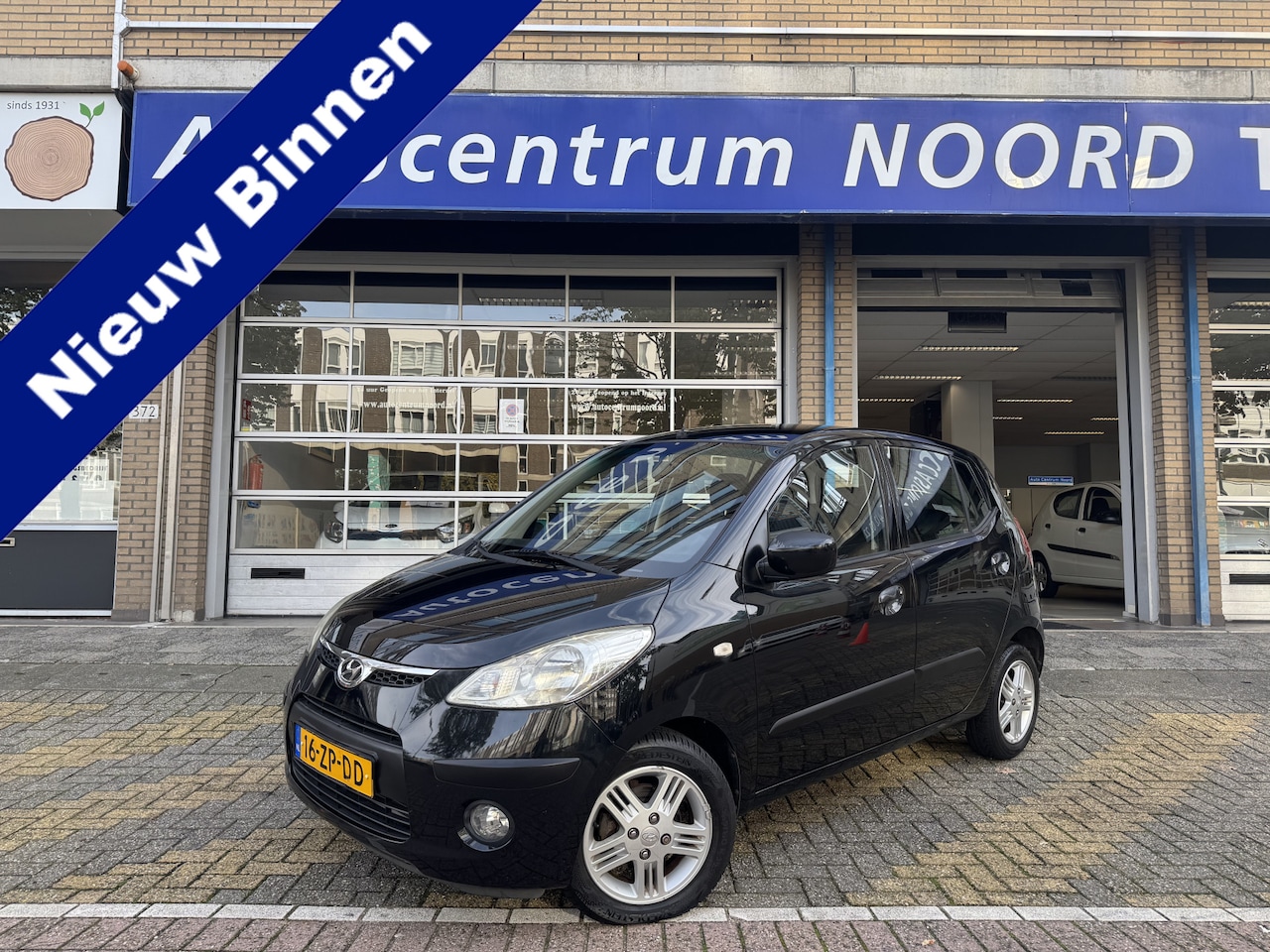Hyundai i10 - 1.1 i-Catcher 91827KM! NAP | Nieuwe Distributieriem | Airco |  Elektrische ramen voor en a - AutoWereld.nl