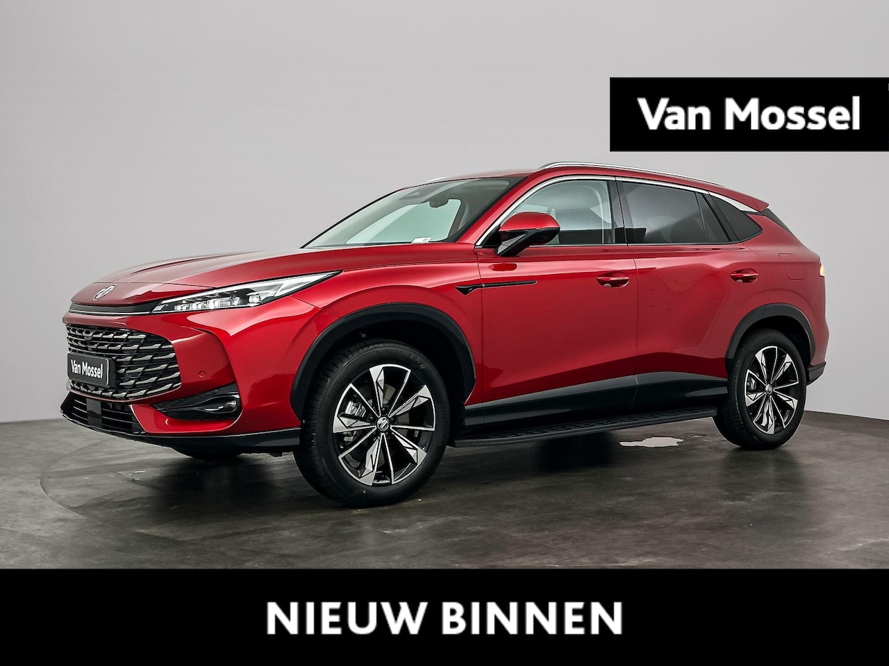 MG MG HS PHEV - 1.5T Luxury Madness Edition | 360 Camera | LED | Stoelverwarming | Adaptieve Cruise Contro - AutoWereld.nl