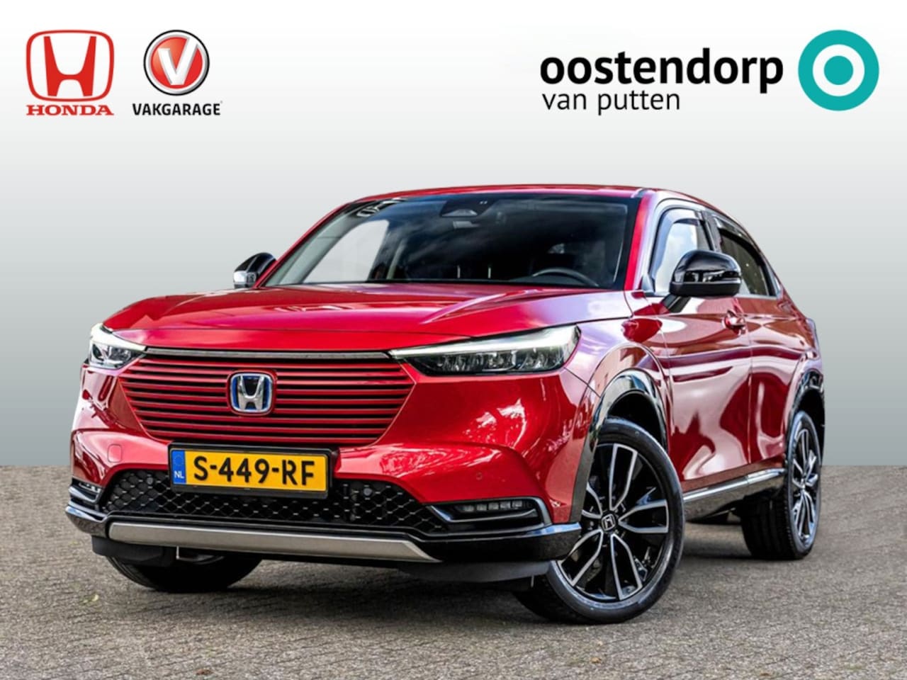 Honda HR-V - 1.5 Full Hybrid | Advance | Privacy glass | Navigatie | Climate control | Adaptieve cruise - AutoWereld.nl