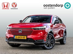 Honda HR-V - 1.5 Full Hybrid | Advance | Privacy glass | Navigatie | Climate control | Adaptieve cruise