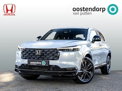Honda HR-V - 1.5 Advance Sport | Full Hybrid | 8 jaar garantie | 2500 euro voorraadkorting | Apple Carp