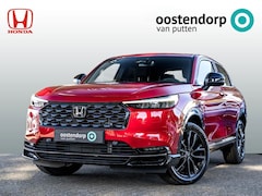 Honda HR-V - 1.5 Advance Sport | Full Hybrid | 8 jaar garantie | 2500 euro voorraadkorting | Apple Carp