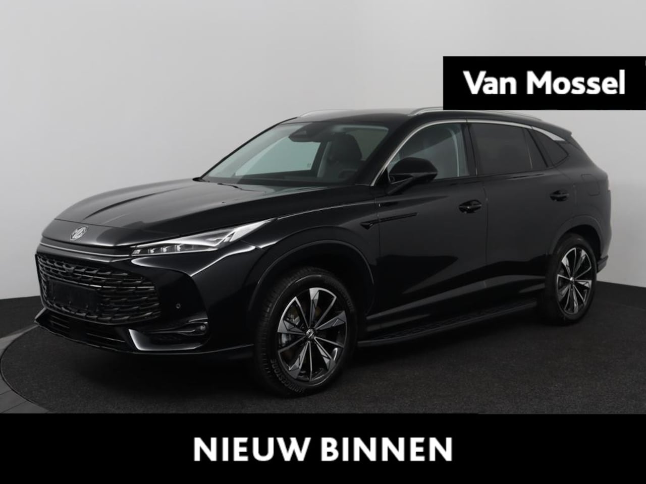 MG MG HS PHEV - 1.5T-GDi Aut. Luxury Madness Edition | 360 Camera | Memory Seats | Elektrische achterklep - AutoWereld.nl