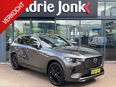 Mazda CX-60 - 2.5 e-SkyActiv PHEV 327pk 8AT AWD Homura Plus | TREKHAAK |AUTOMAAT | PLUG-IN HYBDRIDE | PA
