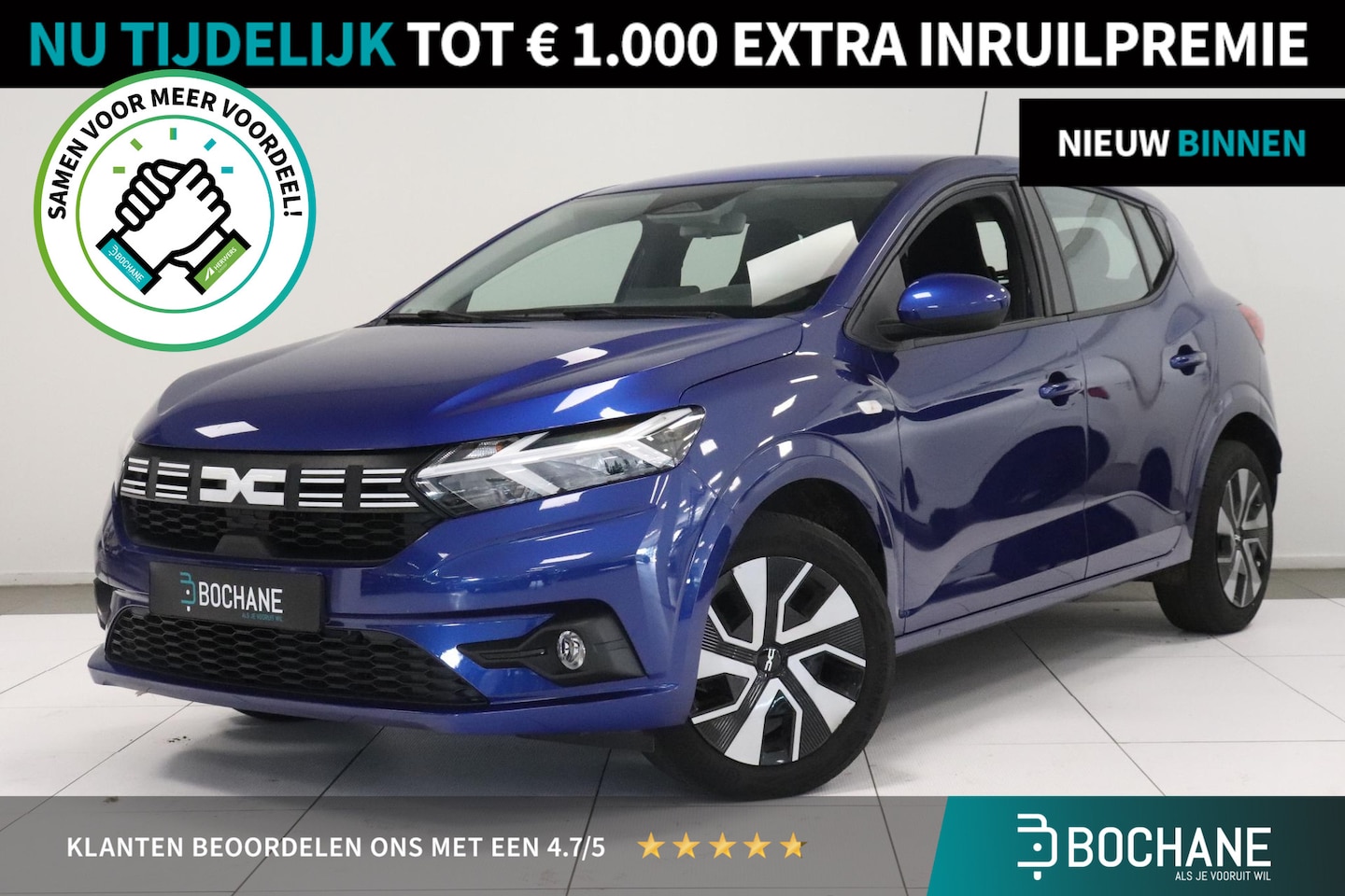 Dacia Sandero - 1.0 TCe 90 Expression | Airco | Parkeersensor | Navigatie | Cruise control | AppleCarplay - AutoWereld.nl