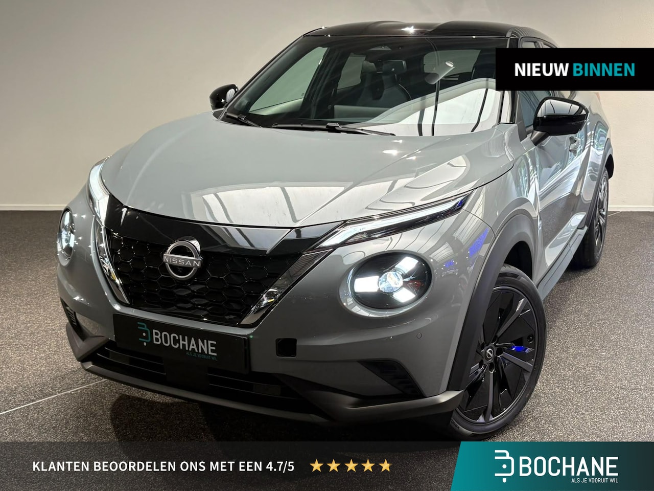 Nissan Juke - DIG-T 143 AMT Hybrid PULSE | 7000,- KORTING! | Stoel/Stuur/Voorruitverwarming | Navigatie - AutoWereld.nl