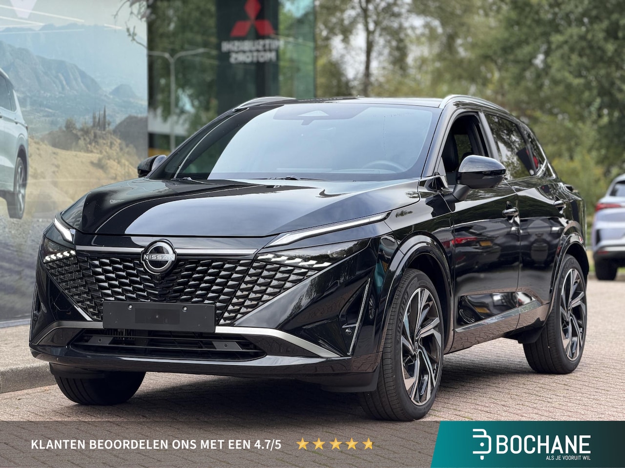 Nissan Qashqai - 1.3 MHEV Xtronic Tekna Plus Automaat | Panoramadak | BOSE | Adaptieve Cruise Control | Tre - AutoWereld.nl