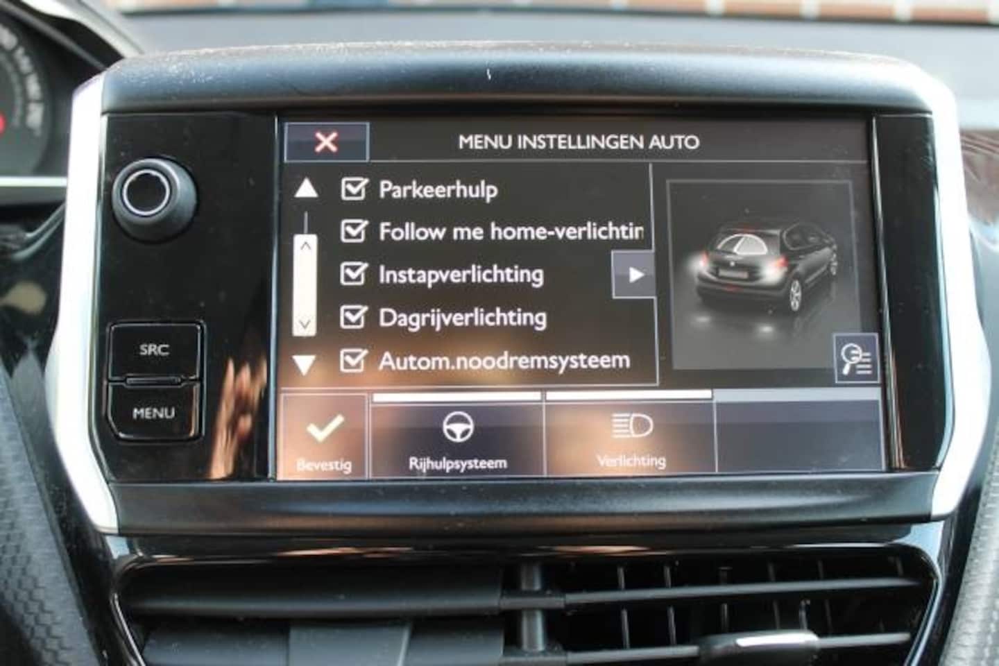Peugeot 208 - 1.2 Puretech 110pk 5D Allure