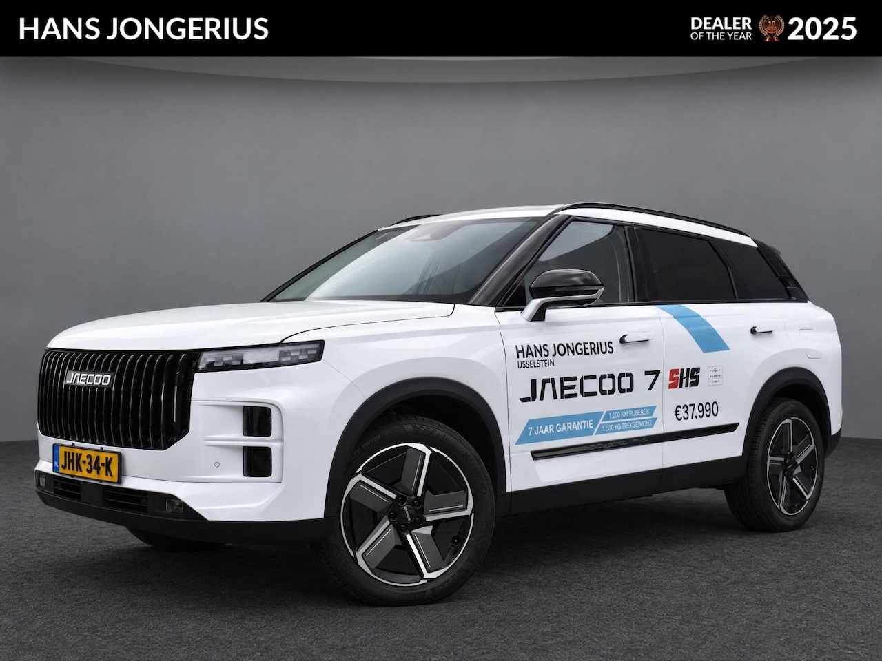 Jaecoo 7 - Exclusive TREKHAAK | STOELVENTILATIE/VERWARMING | PANORAMADAK | APPLE CARPLAY/ANDROID AUTO - AutoWereld.nl