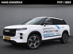 Jaecoo 7 - 7 Exclusive TREKHAAK | STOELVENTILATIE/VERWARMING | PANORAMADAK | APPLE CARPLAY/ANDROID AU