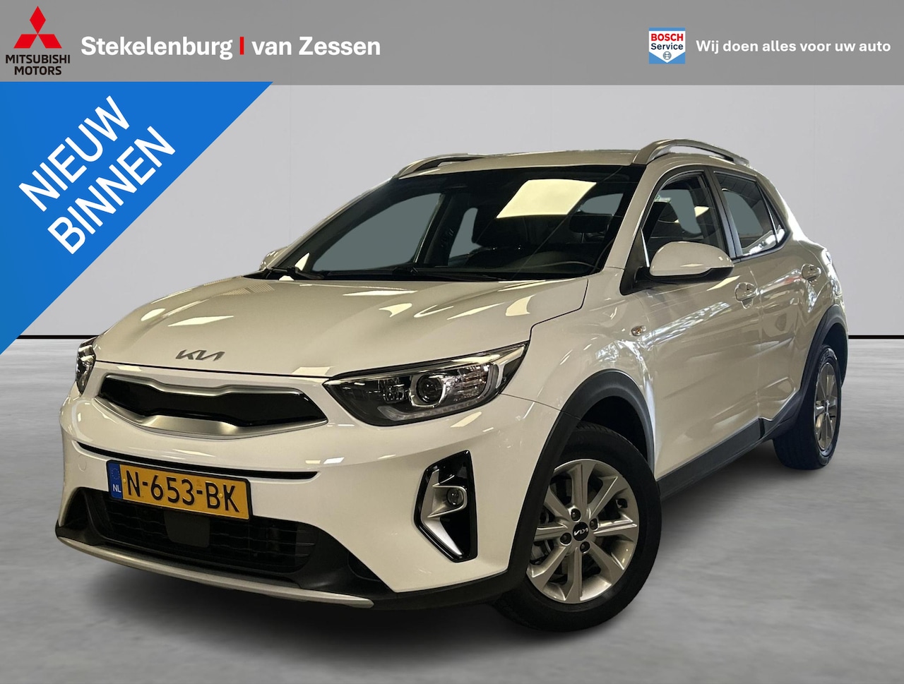 Kia Stonic - 1.0 T-GDi MHEV DynamicLine 1.0 T-GDi MHEV DynamicLine - AutoWereld.nl