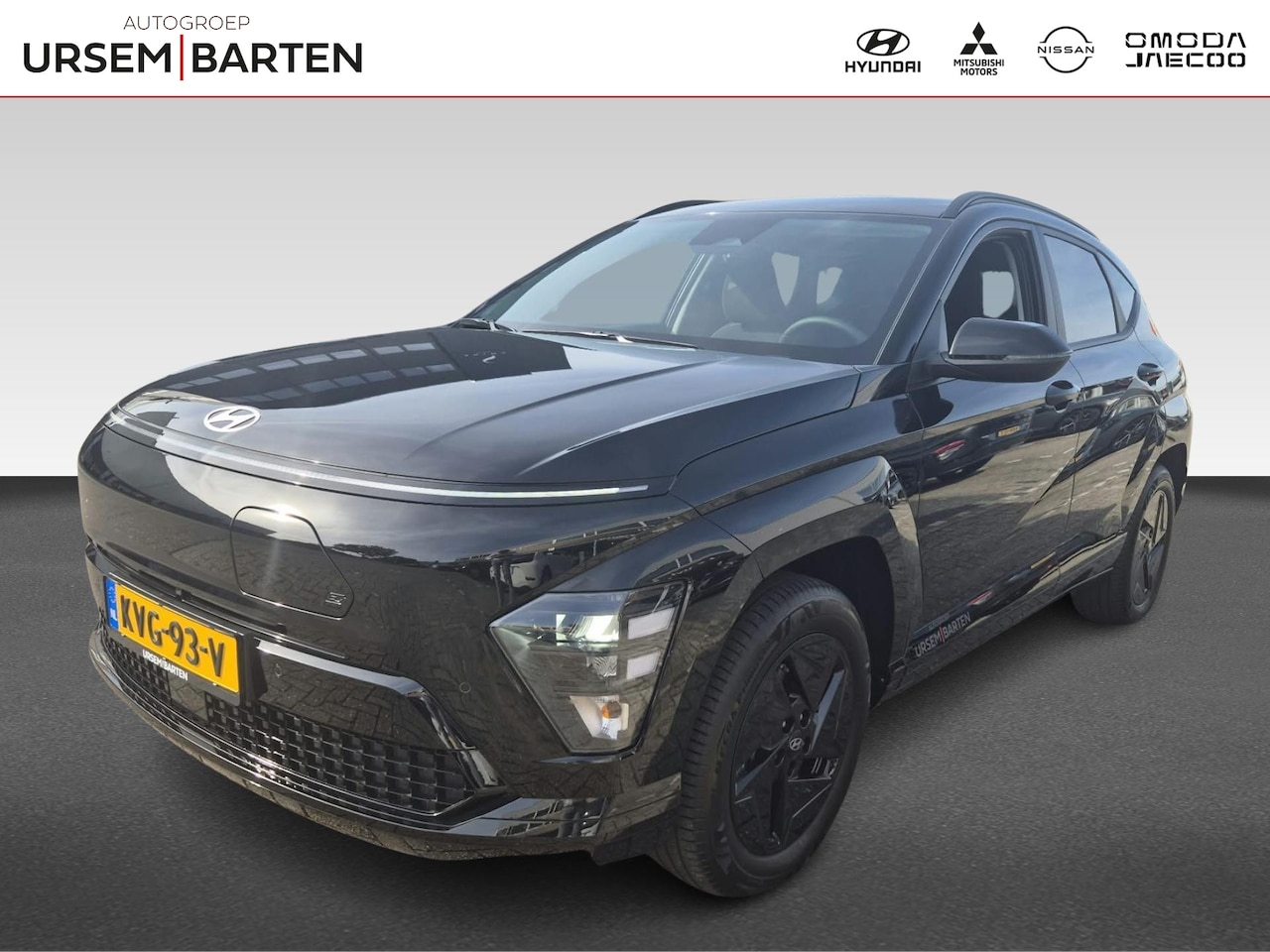 Hyundai Kona Electric - EV 64,8kWh PURE Edition met Comfort Pack - AutoWereld.nl