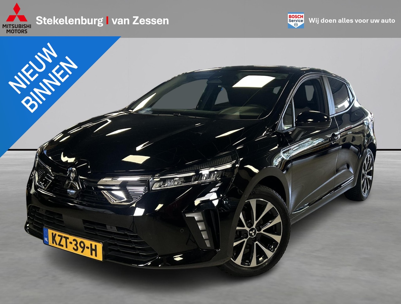 Mitsubishi Colt - 1.0T MT Intense+ 1.0T MT Intense - AutoWereld.nl