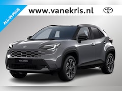Toyota Yaris Cross - 1.5 Hybrid 130 First Edition, Comfort Pack, Nieuw en snel leverbaar met €2.500, - inruilpr