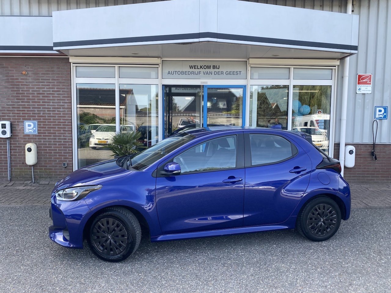 Toyota Yaris - 1.5 Hybrid Active 1.5 Hybrid Active - AutoWereld.nl