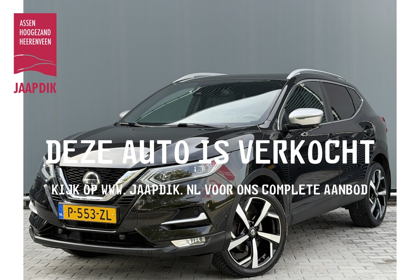 Nissan Qashqai - BWJ 2019 | 1.2T 116PK Tekna + | TREKHAAK | PANO DAK | LEER | CLIMA | 360 CAMERA | STOELVER - AutoWereld.nl