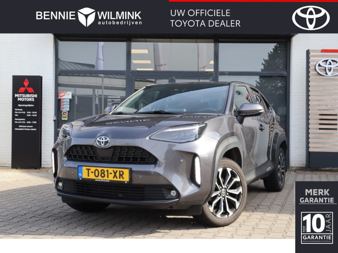 Toyota Yaris Cross - 1.5 Hybrid Dynamic Trekhaak | Stoel en stuurverwarming | Parkeersensoren - AutoWereld.nl