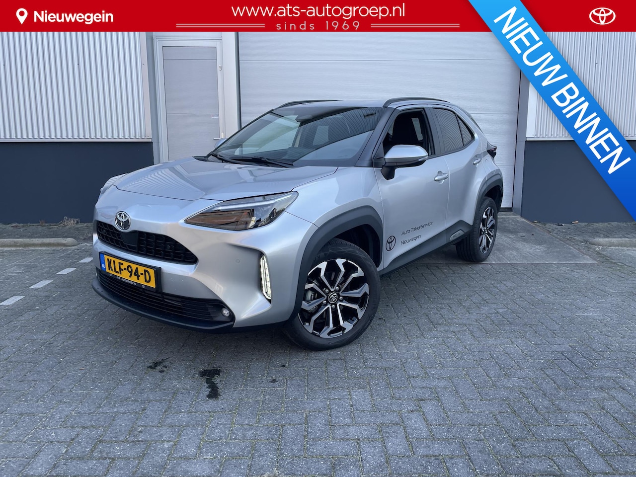 Toyota Yaris Cross - 1.5 Hybrid 115 Dynamic incl Comfort pack - AutoWereld.nl