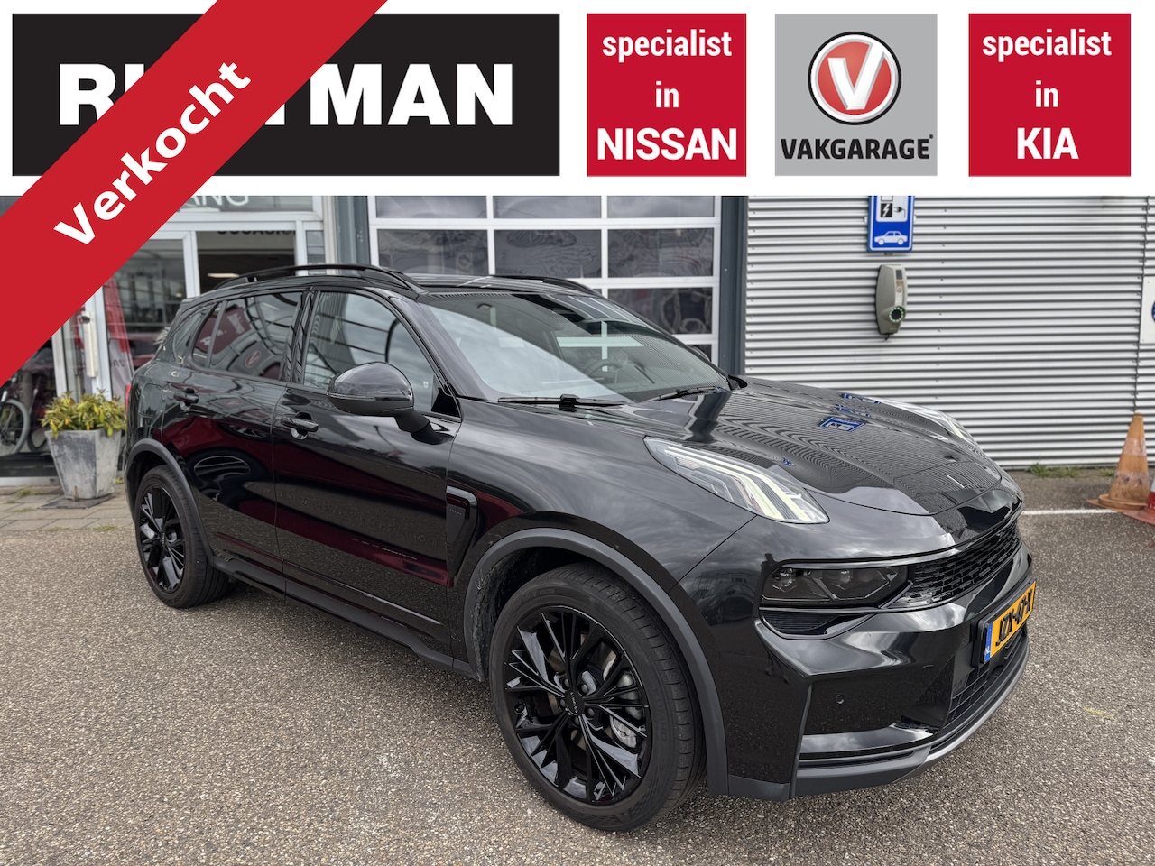 Lynk & Co 01 - 1.5 More Nieuwe model, leder pano schuif/kantel - AutoWereld.nl