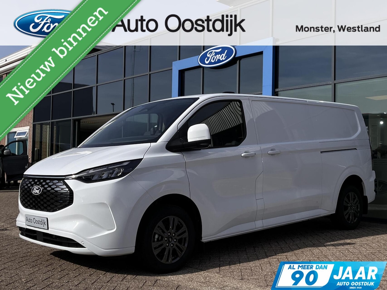 Ford Transit Custom - E-Transit 340 L2H1 Limited 71 kWh 218PK 2x Schuifdeur PRO Power VOL Leder 2300KG Trekgewic - AutoWereld.nl