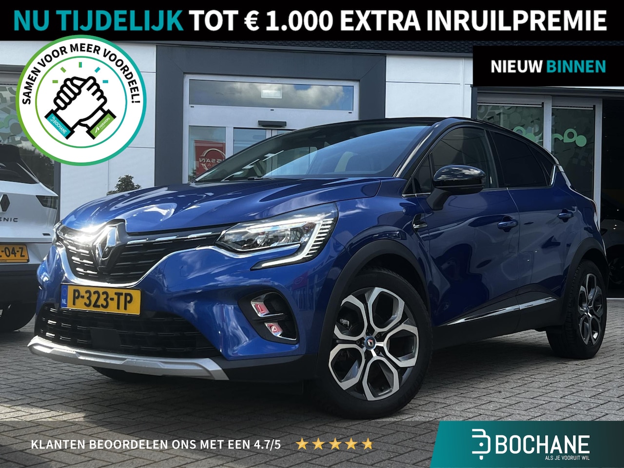 Renault Captur - 1.6 E-Tech Plug-in Hybrid 160 Intens | Trekhaak | Navigatie | Camera | Apple CarPlay / And - AutoWereld.nl