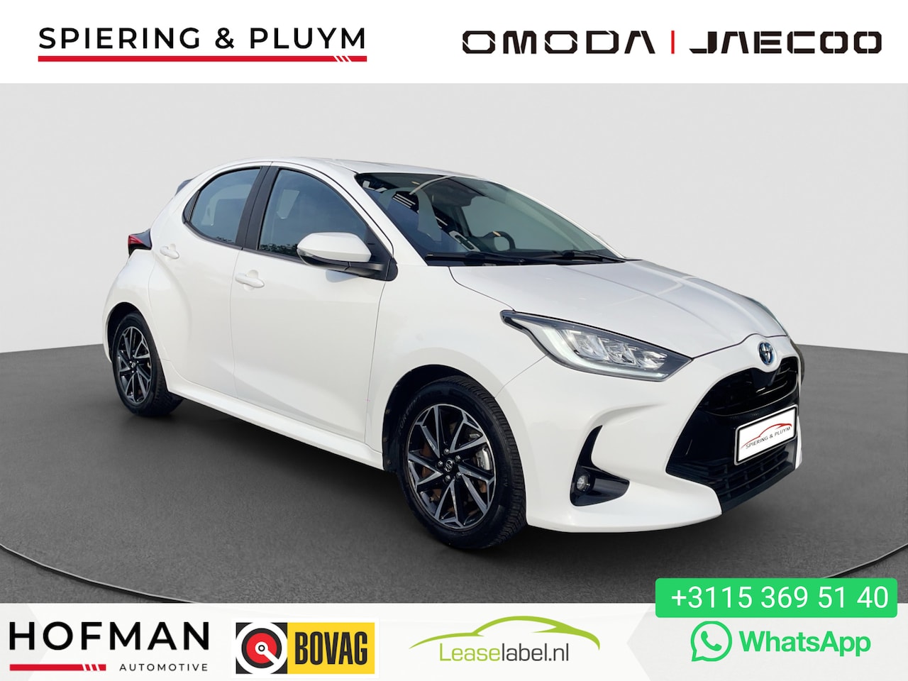 Toyota Yaris - 1.5 Hybrid First Edition Keyless start | LMV | Navi - AutoWereld.nl