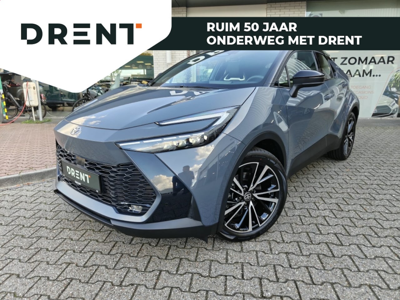 Toyota C-HR - 2.0 PHEV 220 Executive | JBL | Sensoren v/a | El. Achterklep - AutoWereld.nl