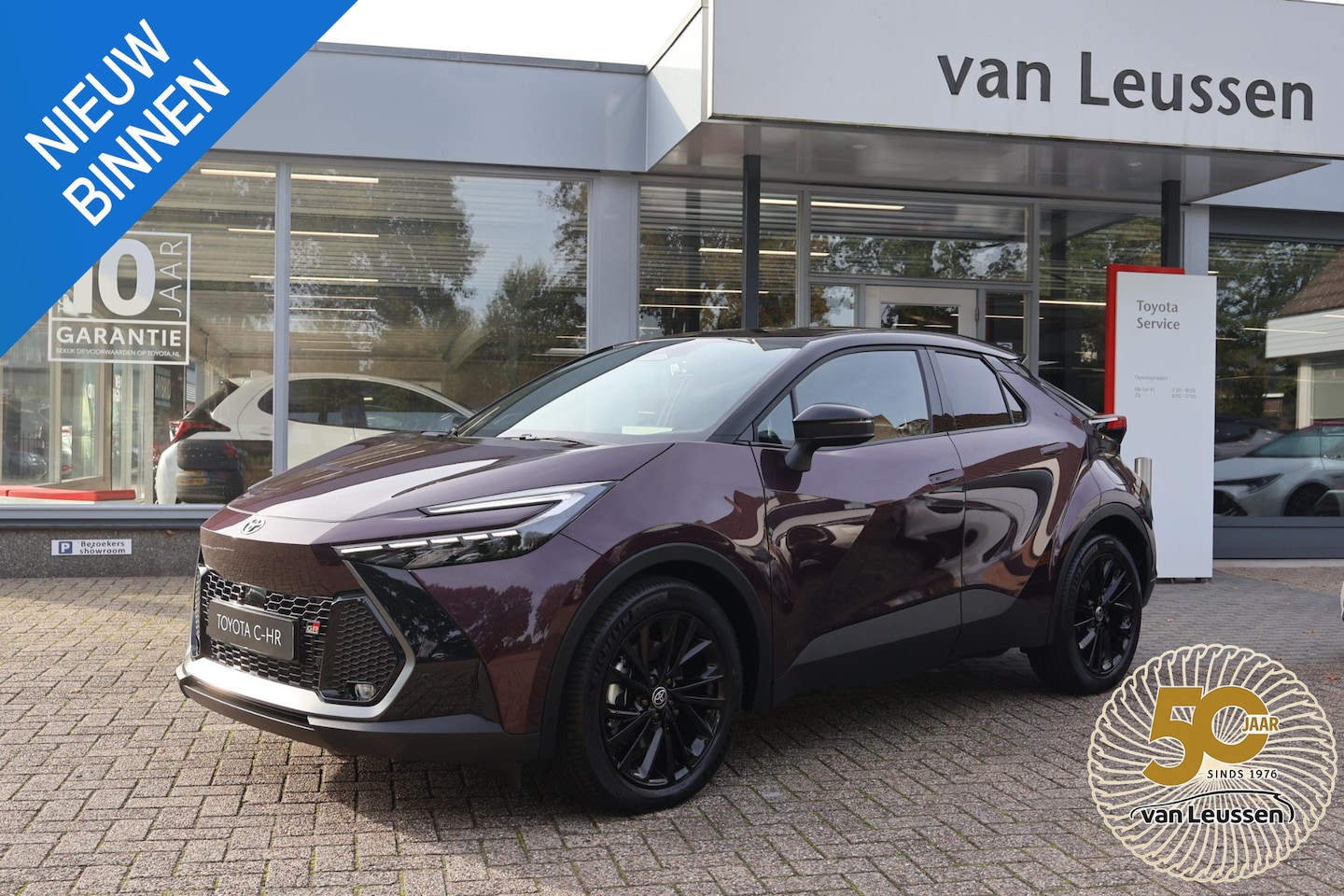 Toyota C-HR - 2.0 Plug-in Hybrid 220 GR SPORT STOEL/STUURVERW. APPLE/ANDROID BLIND-SPOT STOEL/STUURVERW. - AutoWereld.nl