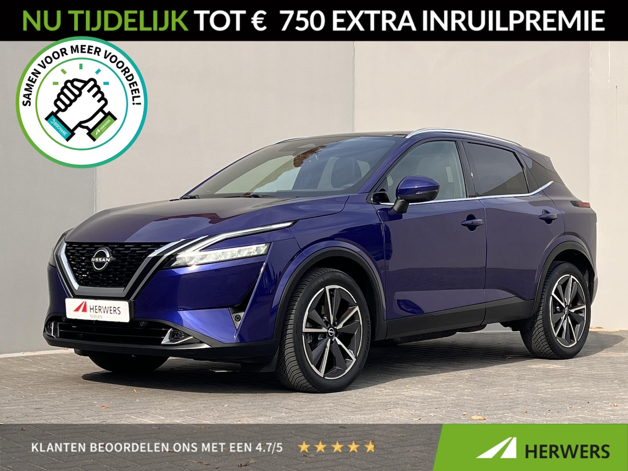 Nissan Qashqai - 1.3 MHEV Xtronic Tekna Plus / Panorama dak / Leder / Elektrische stoelen met massage funct - AutoWereld.nl