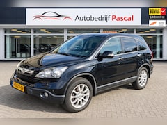 Honda CR-V - 2.0i Executive - Panoramadak - Multimedia - Lederen bekleding