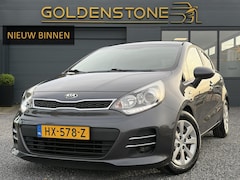 Kia Rio - 1.2 CVVT DynamicLine ✓Dealer Onderhouden✓Airco✓Cruise✓5 Deurs✓Zeer Zuinig✓N.A.P✓Apk tot 03