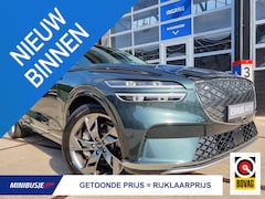 Hyundai Genesis - Electrified GV70 AWD Sport 490pk Dual Motor / NAPPA LEER / 21 INCH / SOH 96, 9%