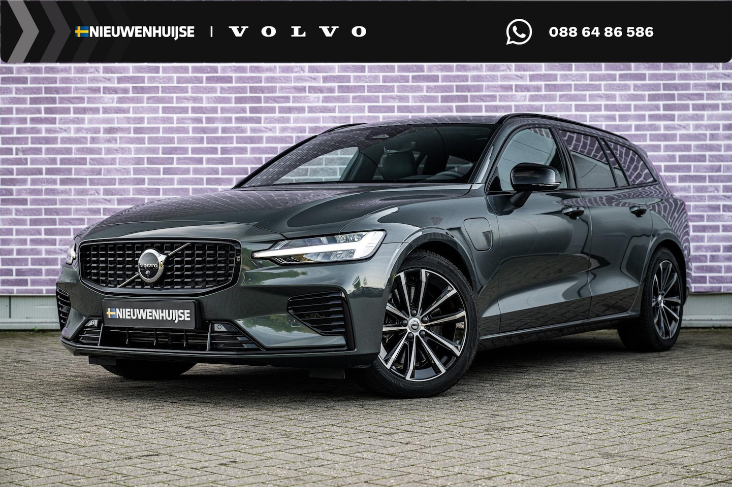Volvo V60 - 2.0 T8 Plug-in Hybrid AWD Plus Dark | PHEV Long Range | Trekhaak | Sportstoelen | Panorama - AutoWereld.nl