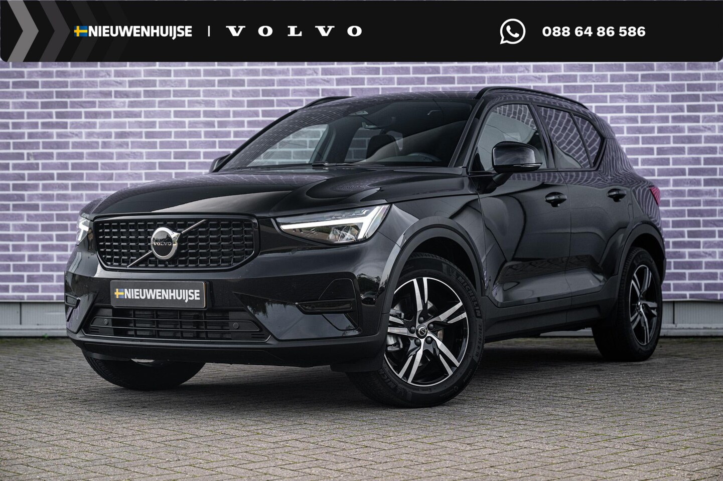 Volvo XC40 - 2.0 B4 Plus Dark | Trekhaak | Panoramadak | Harman Kardon Audio | Achteruitrijcamera | Par - AutoWereld.nl