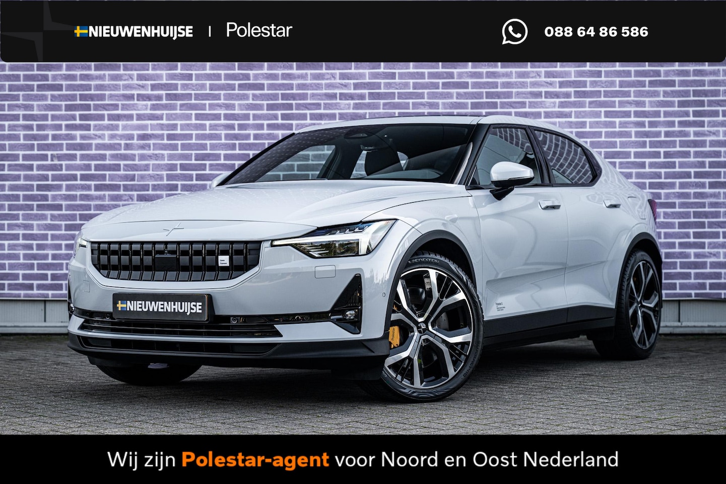 Polestar 2 - Long Range Dual Motor Launch Edition 78kWh | Performance | Harman/Kardon | 360GR Camera | - AutoWereld.nl