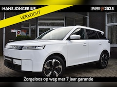 Jaecoo 5 - 5 EV Exclusive | INCLUSIEF INRUILPREMIE | BIJTELLINGSVOORDEEL | PANORAMADAK | STOELVERWARM