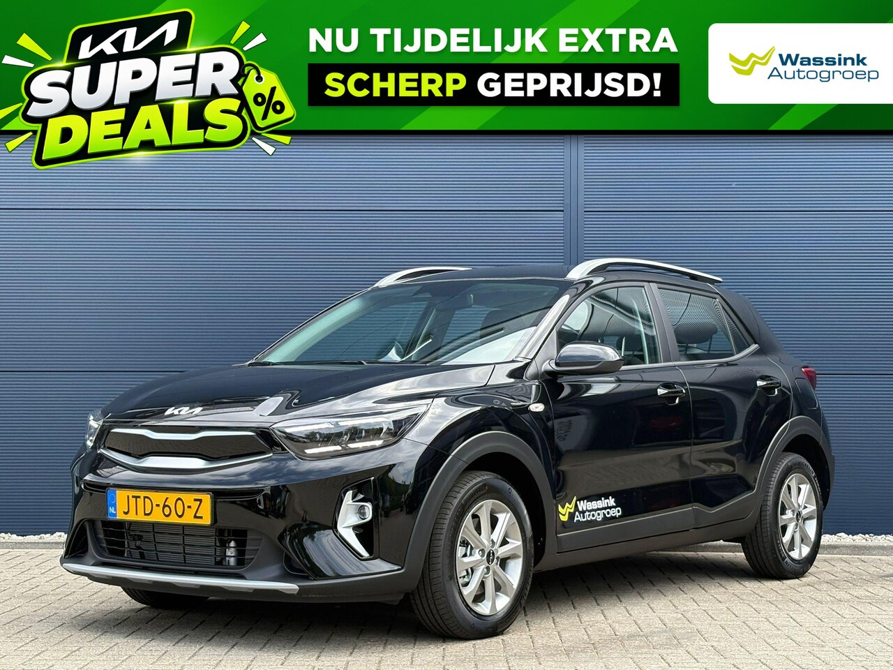 Kia Stonic - 1.0 T-GDi MHEV 100pk DynamicLine | Navigatie | Apple Carplay / Android Auto | Achteruitrij - AutoWereld.nl