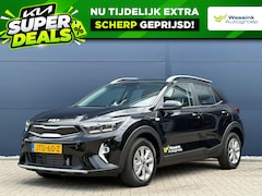 Kia Stonic - 1.0 T-GDi MHEV 100pk DynamicLine | Navigatie | Apple Carplay / Android Auto | Achteruitrij