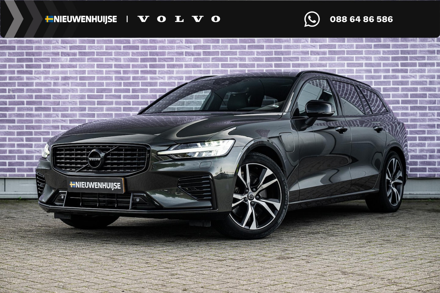 Volvo V60 - 2.0 T6 Plug-in hybrid AWD Plus Dark | Trekhaak | Long Range | Stoel/stuurverwarming | Schu - AutoWereld.nl