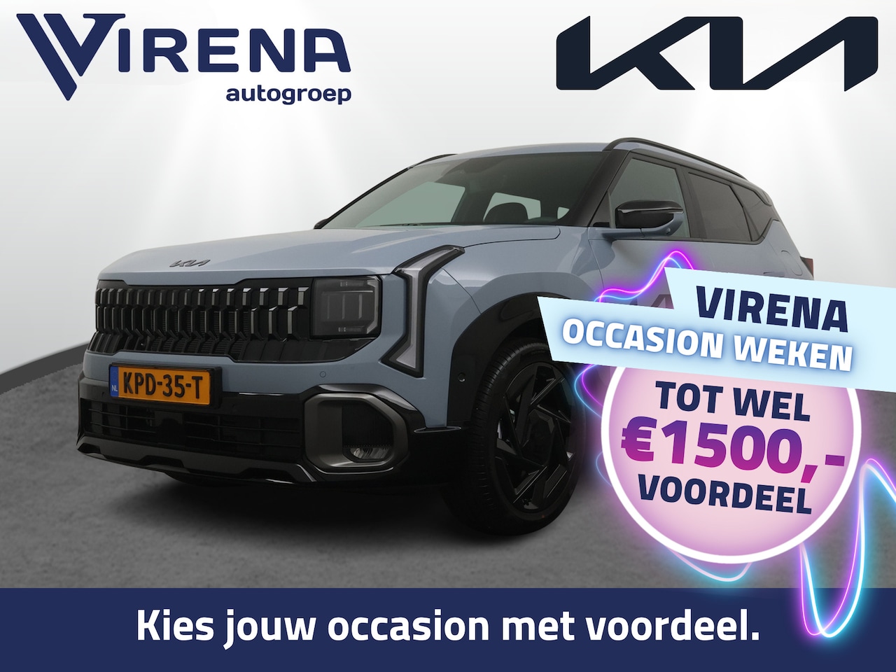 Kia Seltos - 1.6 GDi Hybrid X-Line Launch Edition - Stoel-/Stuurverwarming - Apple Carplay/Andoid Auto - AutoWereld.nl