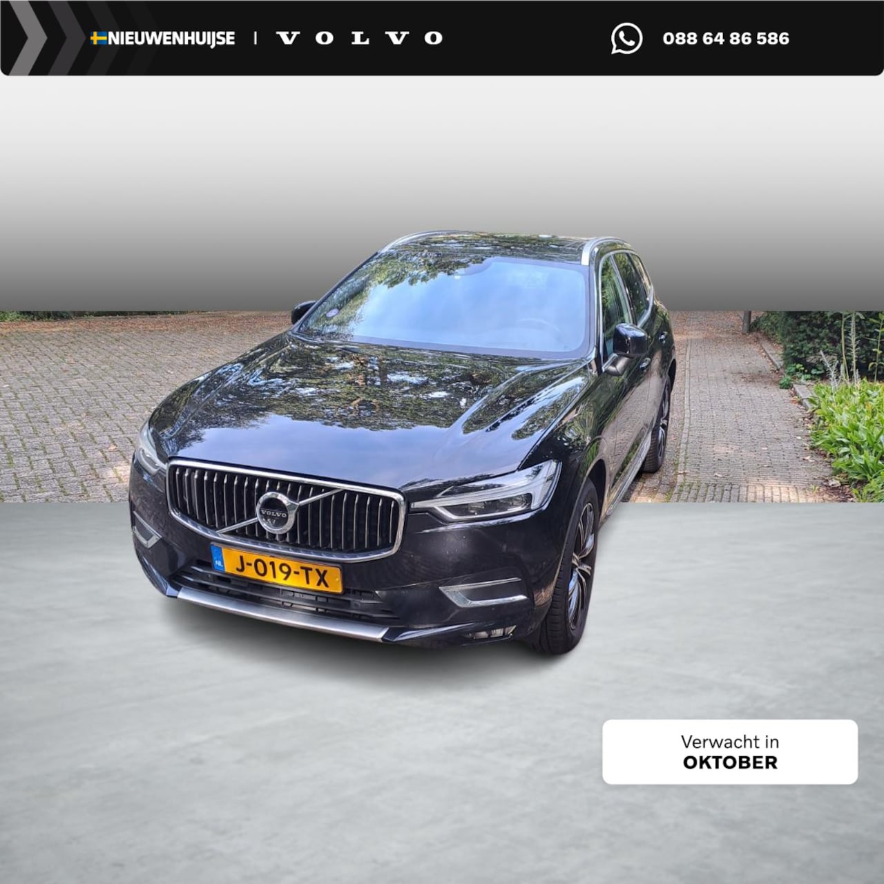 Volvo XC60 - 2.0 B5 Inscription | Panoramadak | Head-up Display | Harman Kardon Audio | 360 Graden Came - AutoWereld.nl