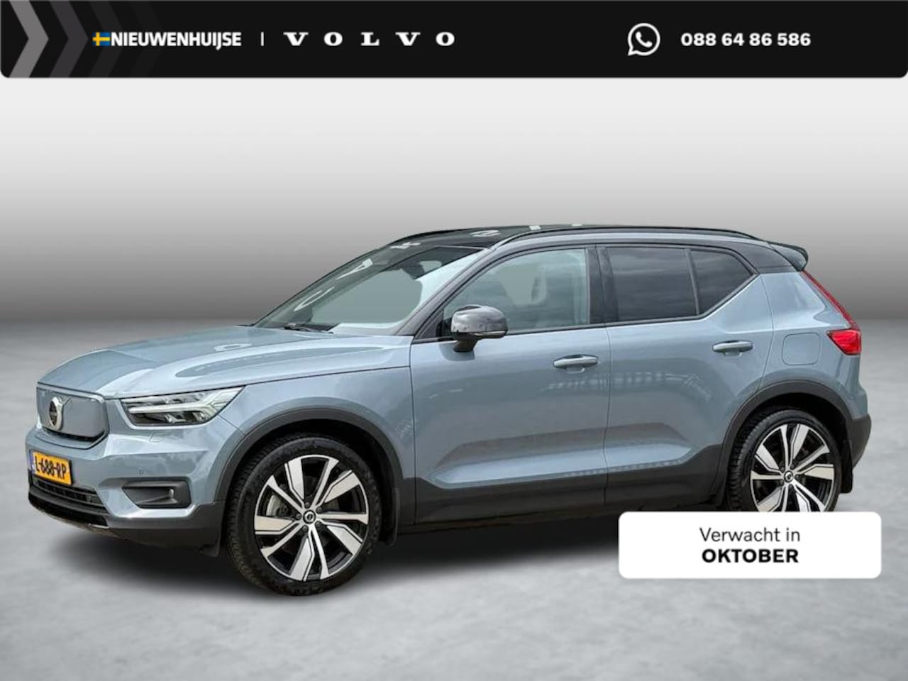 Volvo XC40 - Recharge Plus | Trekhaak | Warmtepomp | Two-Tone | Achteruitrijcamera | Parkeersensoren | - AutoWereld.nl