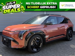 Kia EV3 - GT-PlusLine 81.4 kWh | Stoelventilatie | Stoel/Stuurwielverwarming | Schuif/Kanteldak | Me