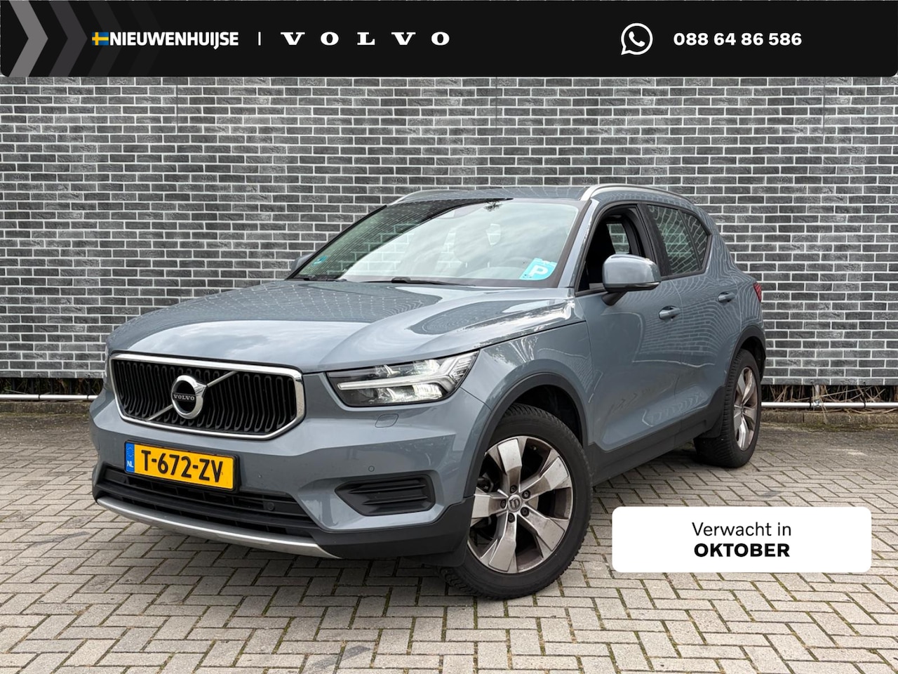 Volvo XC40 - 1.5 T3 | Trekhaak | Parkeersensoren | Stoelverwarming voor en achter | Parkeerverwarming | - AutoWereld.nl