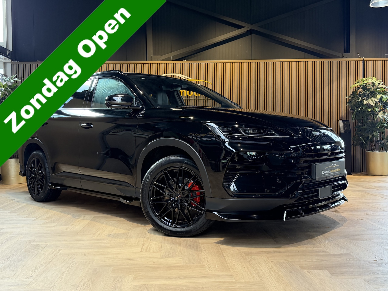BYD Seal U - 1.5 DM-i FWD | ULTRA BLACK MAXTON UITVOERING | Full options | BOOST | - AutoWereld.nl